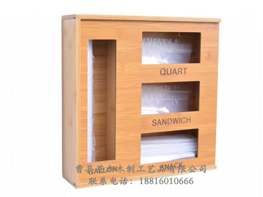 點擊查看詳細(xì)信息<br>標(biāo)題：木制收納盒 閱讀次數(shù)：574