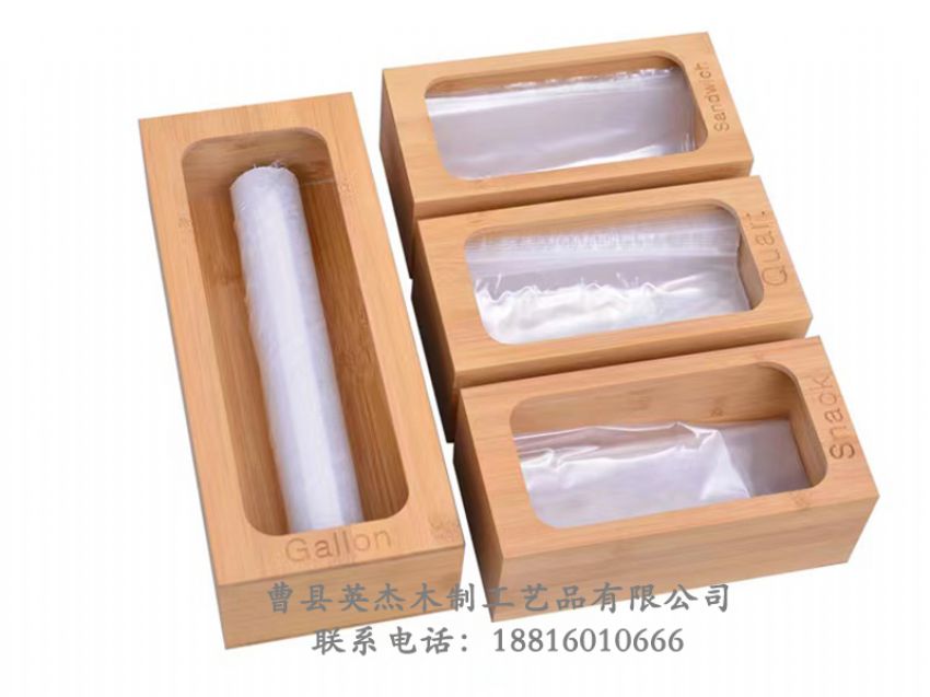 點擊查看詳細(xì)信息<br>標(biāo)題：木制收納盒 閱讀次數(shù)：619