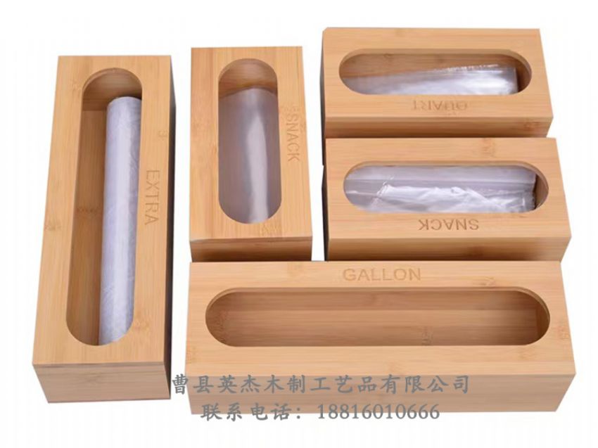 點擊查看詳細(xì)信息<br>標(biāo)題：木制收納盒 閱讀次數(shù)：593