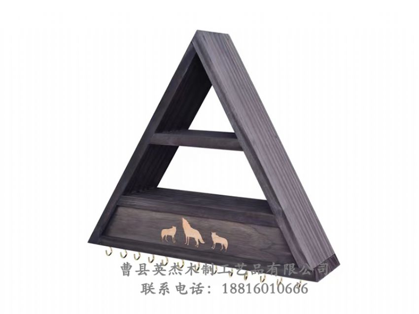 點擊查看詳細(xì)信息<br>標(biāo)題：木制收納盒 閱讀次數(shù)：741